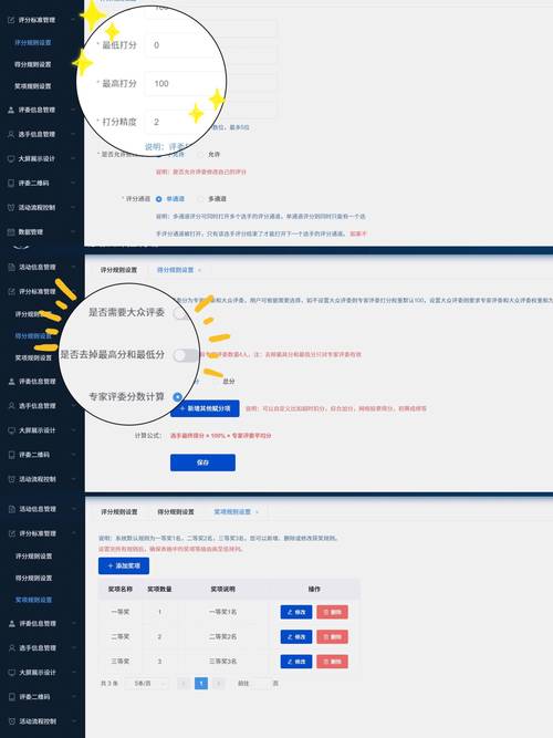 TP官方網(wǎng)站搜索用戶評價與反饋的詳細(xì)操作步驟全解析