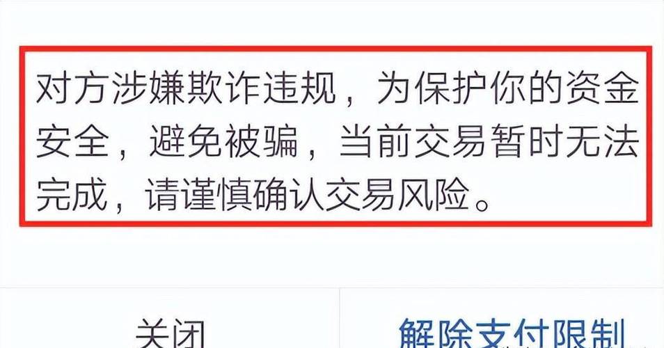 TP錢包功能使用體驗差異大，保障安全及轉(zhuǎn)賬要點需知曉