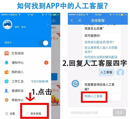 TokenPocket安卓版錢包遇問題？速聯(lián)系在線客服并說明情況