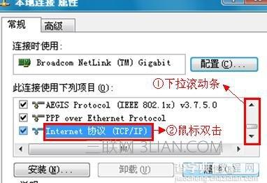 如何在不清除設(shè)置的情況下使用網(wǎng)線連接TP-LINK路由器_清理網(wǎng)線_如何清理網(wǎng)線接口