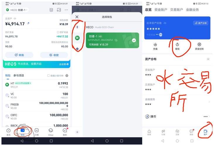錢包最新版本_chia更新錢包_tp錢包下載官網(wǎng)的更新日志，了解每一次版本更新的主要變化