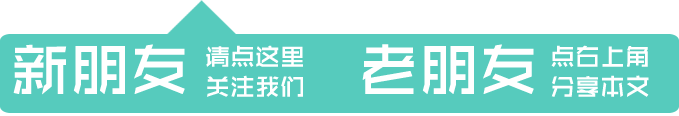 我國(guó)移動(dòng)支付技術(shù)路線梳理及安全防護(hù)要點(diǎn)與國(guó)外發(fā)展情況分析