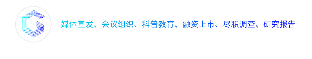 數(shù)字貨幣的網(wǎng)絡(luò)安全_數(shù)字貨幣的網(wǎng)絡(luò)安全防護策略_央行數(shù)字貨幣如何保障安全