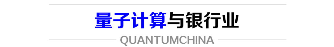 數(shù)字貨幣的網(wǎng)絡(luò)安全_央行數(shù)字貨幣如何保障安全_數(shù)字貨幣的網(wǎng)絡(luò)安全防護策略