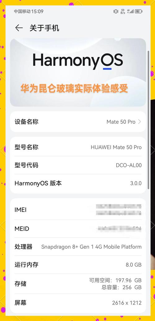 TokenPocket下載速度實測：5G、Wi-Fi、4G網(wǎng)絡(luò)下的差異分析