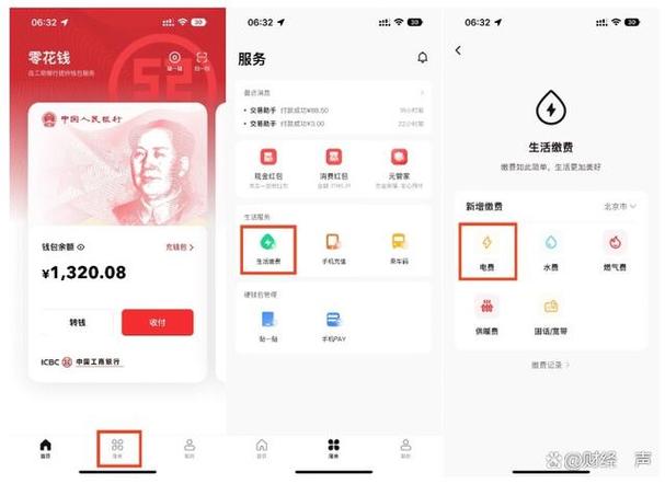 數(shù)字貨幣交易必備！TP錢包官方網(wǎng)站操作指南與安全保障