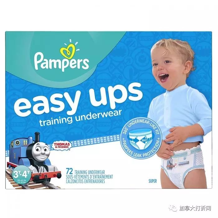 TP-Link路由器的親子控制功能的價值_親子器械制作圖片大全_智能親子