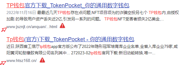 錢包app下載官網_TP錢包官網下載的安全性分析_錢包官方網站